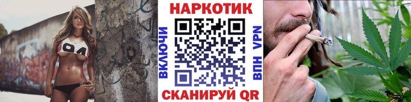 Где купить Белгород Cocaine Alpha PVP Конопля Гашиш