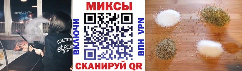 закладка  Белгород  БУТИРАТ BDO 