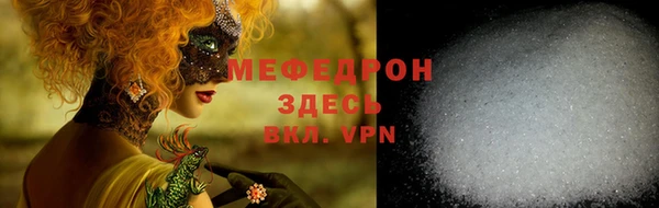 хмурый Приозерск