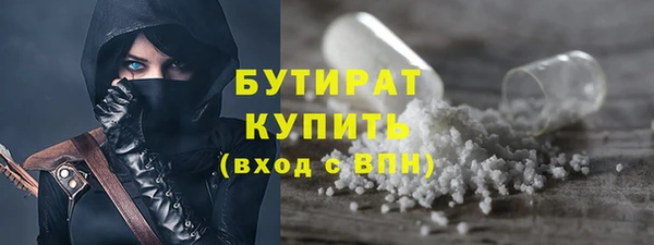 хмурый Приозерск