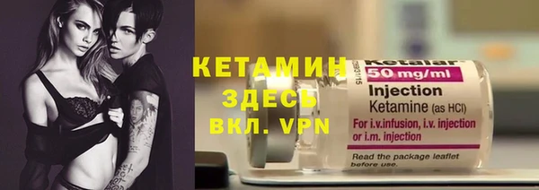 хмурый Приозерск