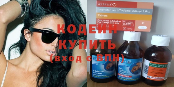 шишки Пролетарск