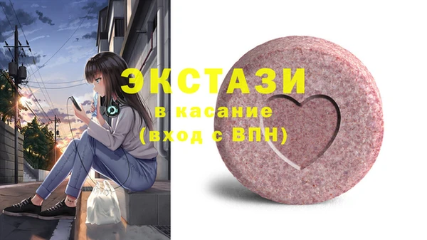 хмурый Приозерск