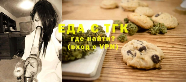 хмурый Приозерск