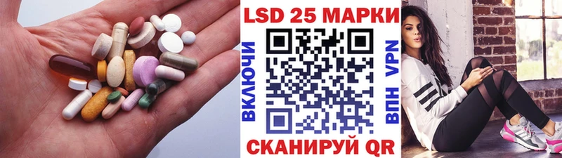 ЛСД экстази ecstasy  Белгород 